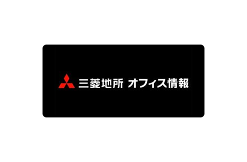 三菱地所 オフィス情報
